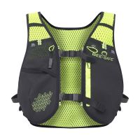 Bee-Safe runningvest Hydro 5 Ltr (foto 1)