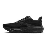 neutrale extra brede loopschoenen (foto 2)