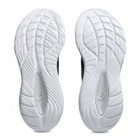 Asics Gel Cumulus 27 Heren (foto 4)