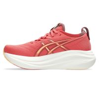 toplevel neutrale hardloopschoen (foto 2)