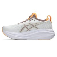 toplevel neutrale hardloopschoen (foto 2)