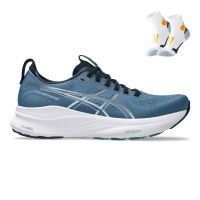 Asics Gel Kayano 32 + Gratis Performance sokken Heren (foto 1)