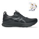 Asics Gel Kayano 32 + Gratis Performance sokken