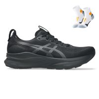 Asics Gel Kayano 32 + Gratis Performance sokken Heren (foto 1)