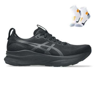 Asics Gel Kayano 32 + Gratis Performance sokken Heren