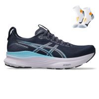 Asics Gel Kayano 32 + Gratis Performance sokken Dames (foto 1)