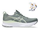 Asics Gel Kayano 32 + Gratis Performance sokken
