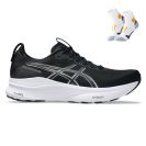Asics Gel Kayano 32 + Gratis Performance sokken