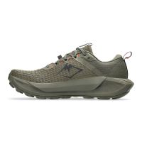 ondersteunende trailrunning schoen (foto 2)