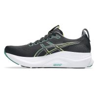 stabiele antipronatie hardloopschoenen (foto 2)