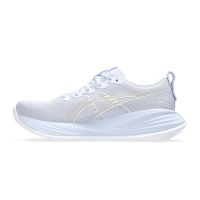 neutrale hardloopschoenen (foto 2)