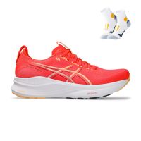 Asics Gel Kayano 32 + Gratis Performance sokken Heren (foto 1)