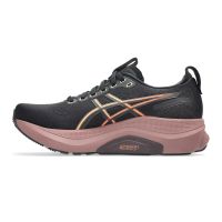 stabiele antipronatie hardloopschoenen (foto 2)