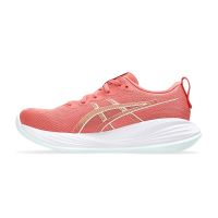 neutrale hardloopschoenen (foto 2)