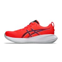 neutrale hardloopschoenen (foto 2)