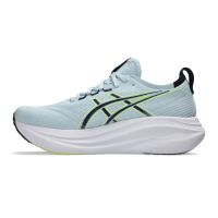 toplevel neutrale hardloopschoen (foto 2)