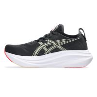 toplevel neutrale hardloopschoen (foto 2)