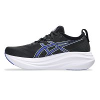 toplevel neutrale hardloopschoen (foto 2)