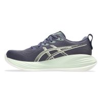 neutrale hardloopschoenen (foto 2)