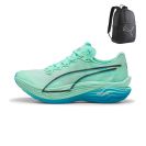 Puma Deviate Nitro Elite 3 + Gratis Puma Rugzak