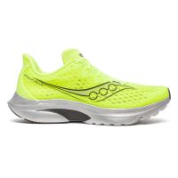 Saucony Kinvara 16 Heren (foto 1)