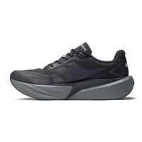 neutrale superlichte hardloopschoenen (foto 2)