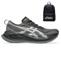 Asics Superblast 2 + Gratis Asics rugzak Heren (foto 1)