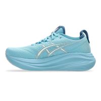 toplevel neutrale hardloopschoen (foto 2)