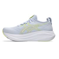toplevel neutrale hardloopschoen (foto 2)