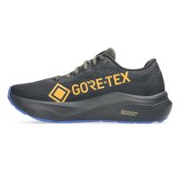 waterdichte antipronatie schoenen (foto 2)