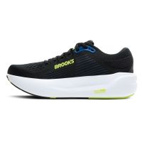 neutrale hardloopschoenen (foto 2)