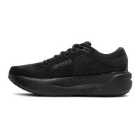 neutrale hardloopschoenen (foto 2)