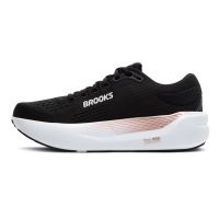neutrale hardloopschoenen (foto 2)