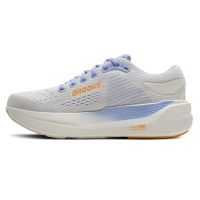 neutrale hardloopschoenen (foto 2)