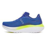 toplevel neutrale hardloopschoen (foto 2)