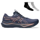 Asics GT-2000 14 + Gratis Asics 3-pack sokken