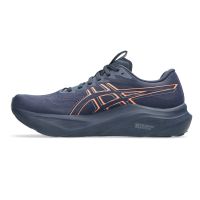 lichte antipronatie schoenen (foto 2)