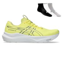 Asics GT-2000 14 + Gratis Asics 3-pack sokken Heren (foto 1)