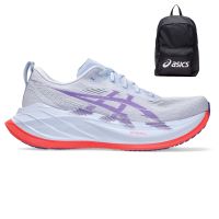 Asics Superblast 2 + Gratis Asics rugzak Heren (foto 1)