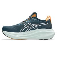 hybride neutrale hardloopschoenen (foto 2)