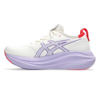 toplevel neutrale hardloopschoen (foto 2)