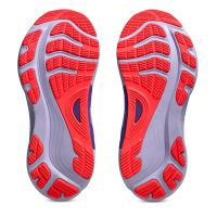 Asics Gel Kayano 32 TOKYO + Gratis Performance sokken Dames (foto 4)