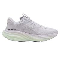 neutrale hardloopschoenen (foto 2)