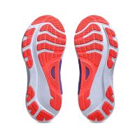 Asics Gel Kayano 32 TOKYO + Gratis Performance sokken Heren (foto 4)