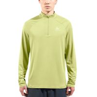 Odlo shirt lange mouw 1/2 zip Essential Heren (foto 1)