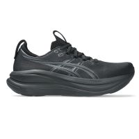 Asics Gel Nimbus 28 Heren (foto 1)