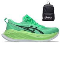 Asics Superblast 2 + Gratis Asics rugzak Heren (foto 1)