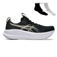 Asics Gel Nimbus 28 (WIDE) + Gratis Asics 3-pack sokken Heren (foto 1)