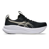Asics Gel Nimbus 28 (WIDE) Heren (foto 1)