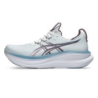 toplevel neutrale hardloopschoen (foto 2)